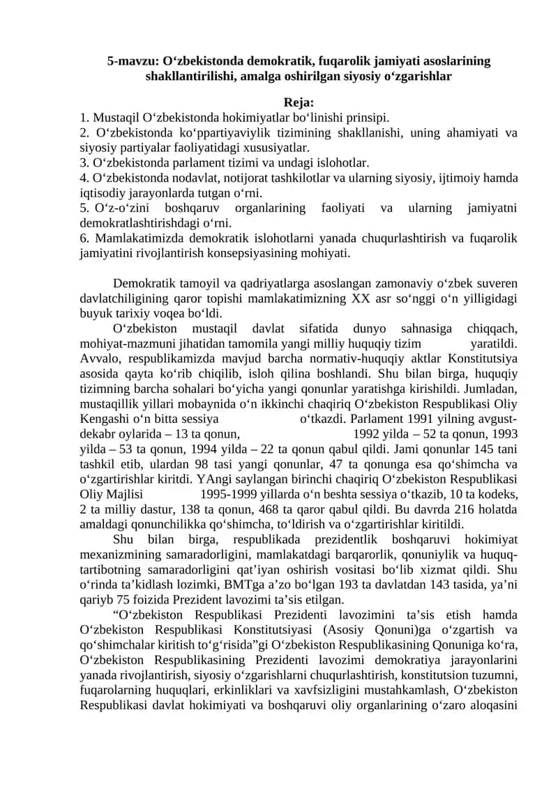 O‘zbekistonda demokratik, fuqarolik jamiyati asoslarining shakllantirilishi, amalga oshirilgan siyosiy o‘zgarishlar