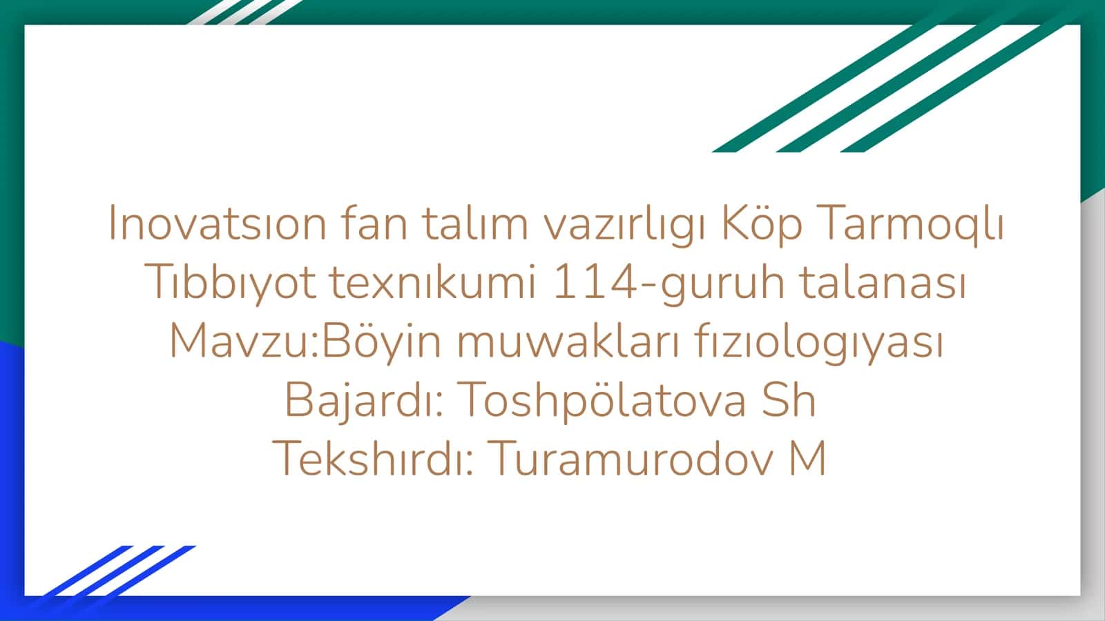 Boʻyin muwakları fızıologıyası