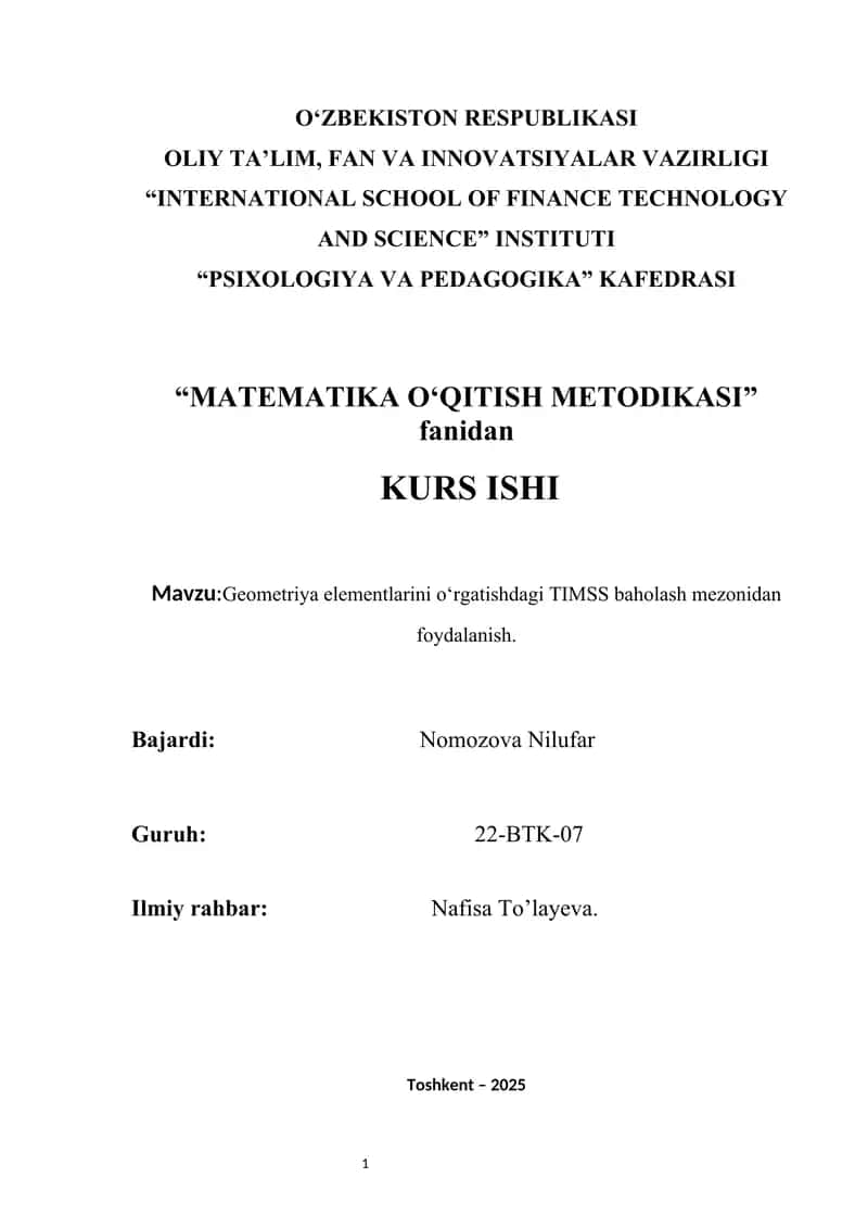Geometriya elementlarini oʻrgatishdagi TIMSS baholash mezonidan foydalanish. Geometriya elementlarini oʻrgatishdagi TIMSS baholash mezonidan foydalanish