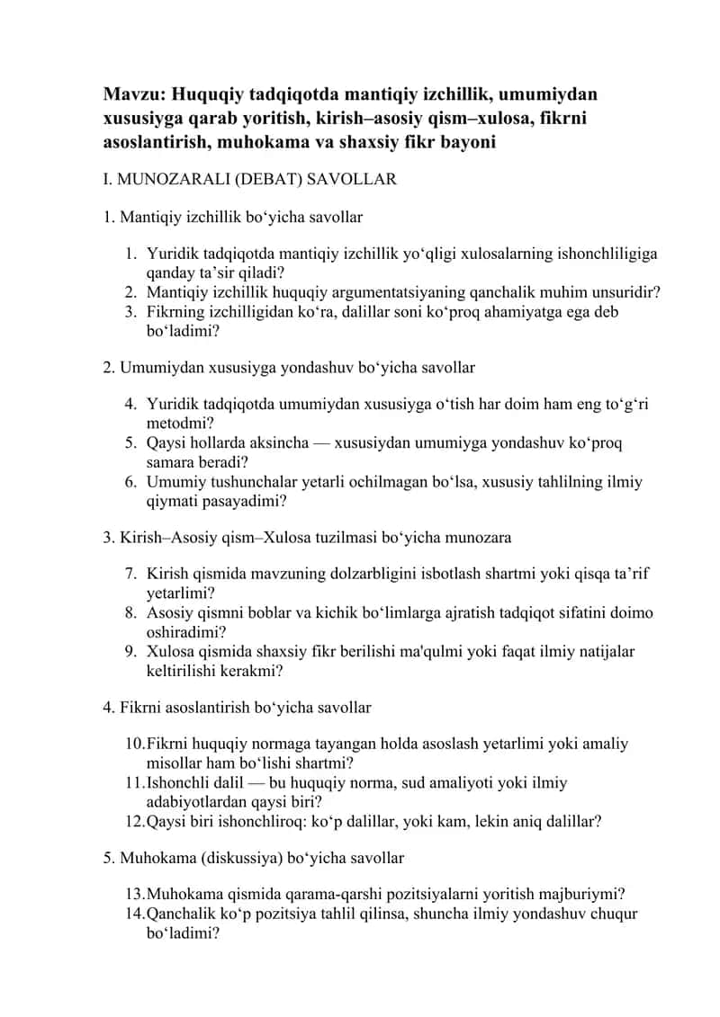Huquqiy tadqiqotda mantiqiy izchillik