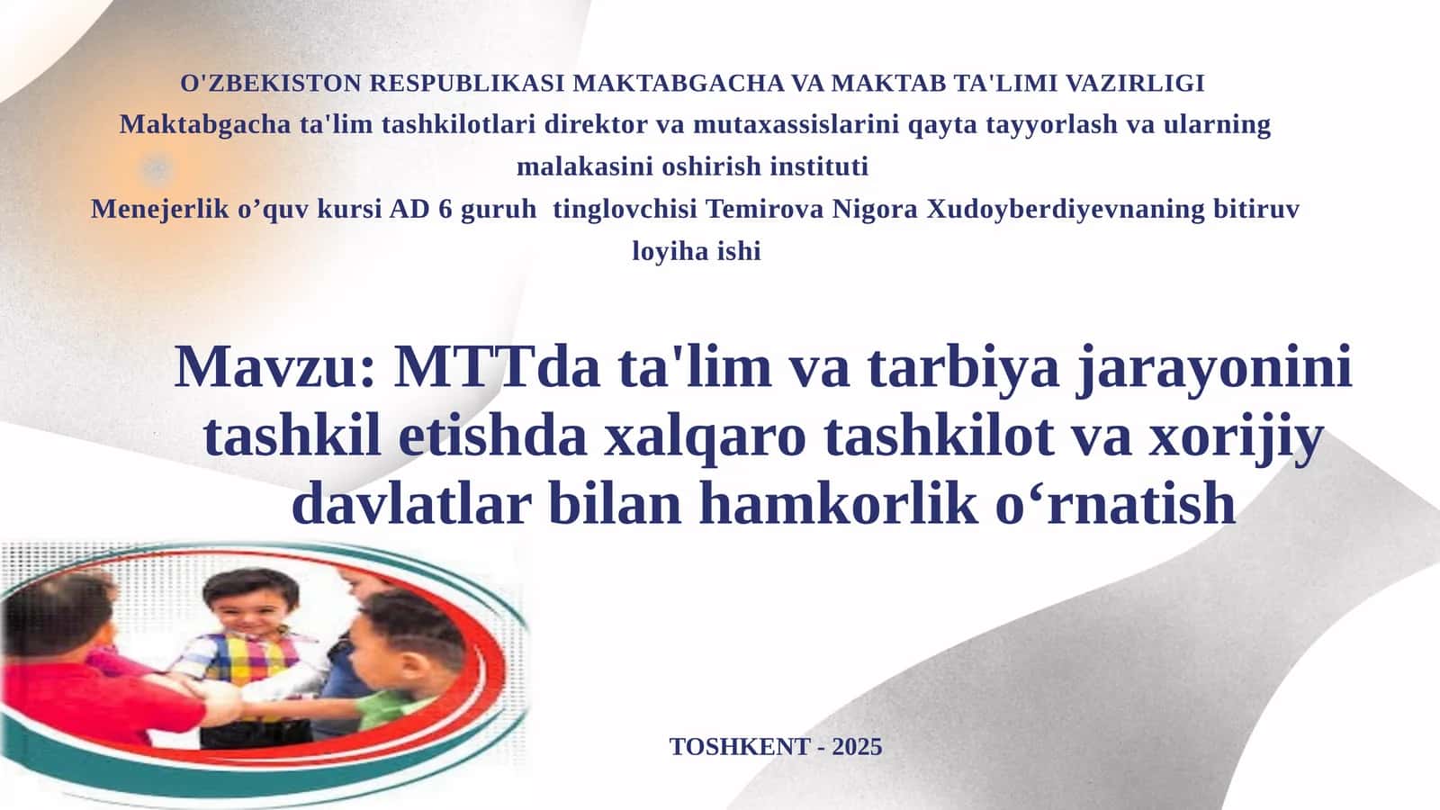 Maktabgachata'limtashkilotlaridirektorvamutaxassislariniqaytatayyorlashvaularningmalakasinioshirishinstituti