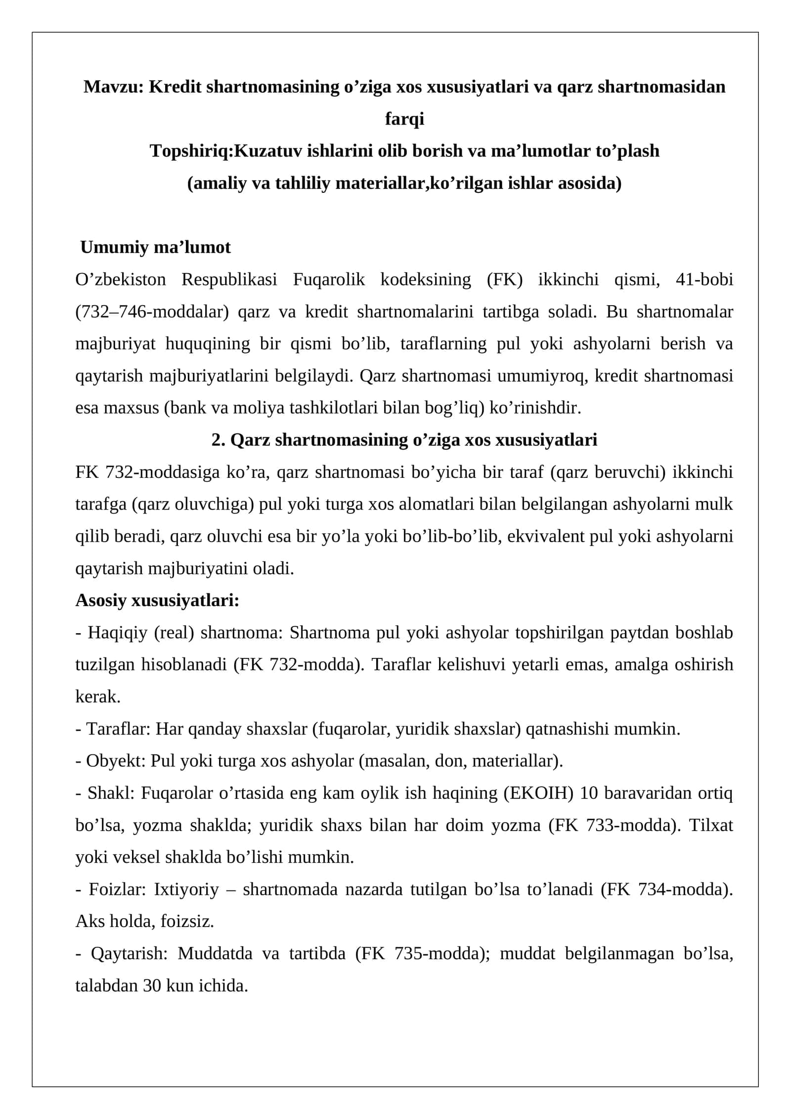 Qarz shartnomasining o’ziga xos xususiyatlari