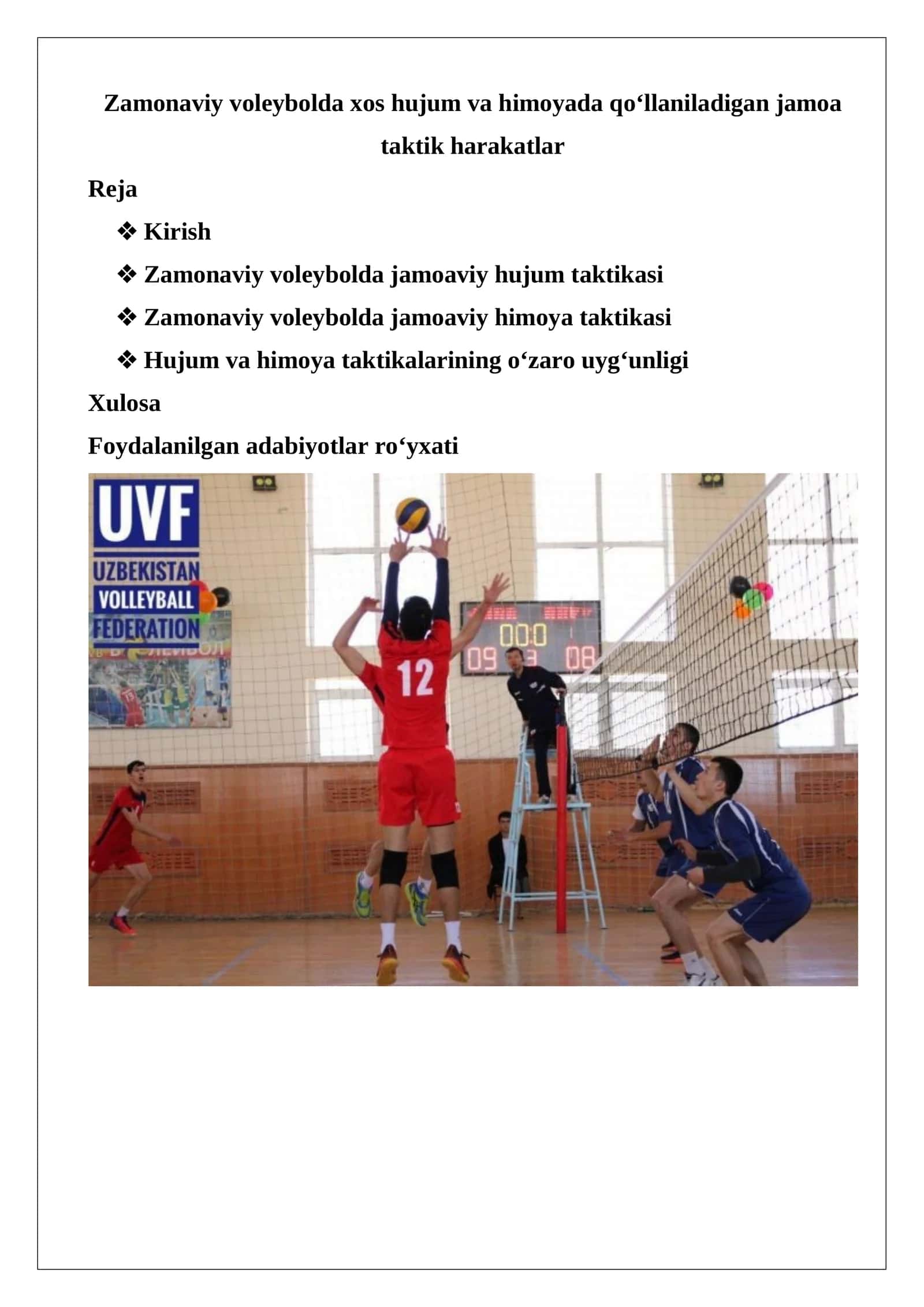 Zamonaviy voleybolda jamoa taktik harakatlar