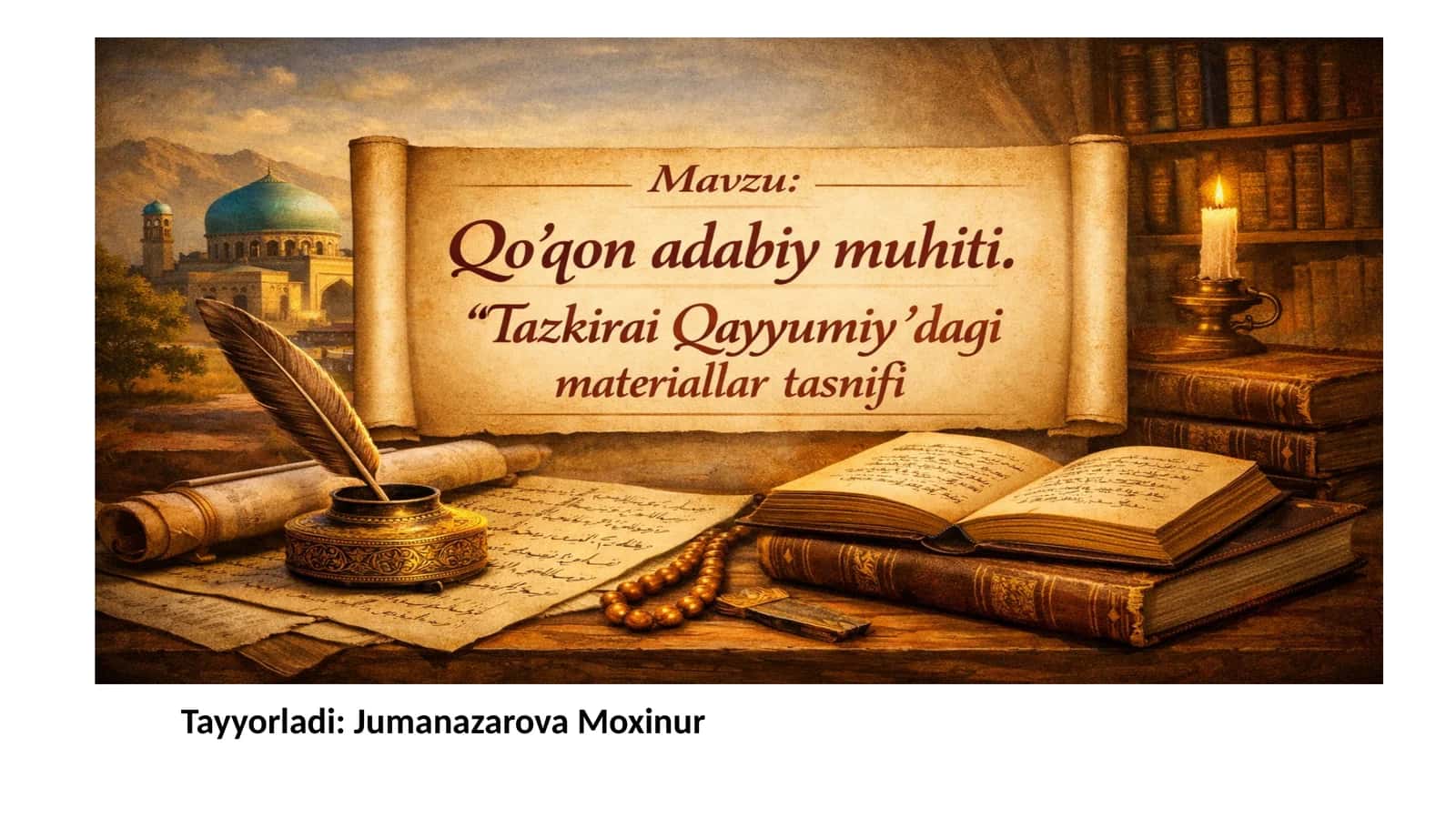 Qo‘qon adabiy muhiti va “Tazkirai Qayyumiy”