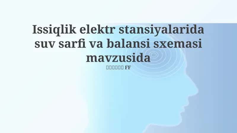 Suv balans sxemasi