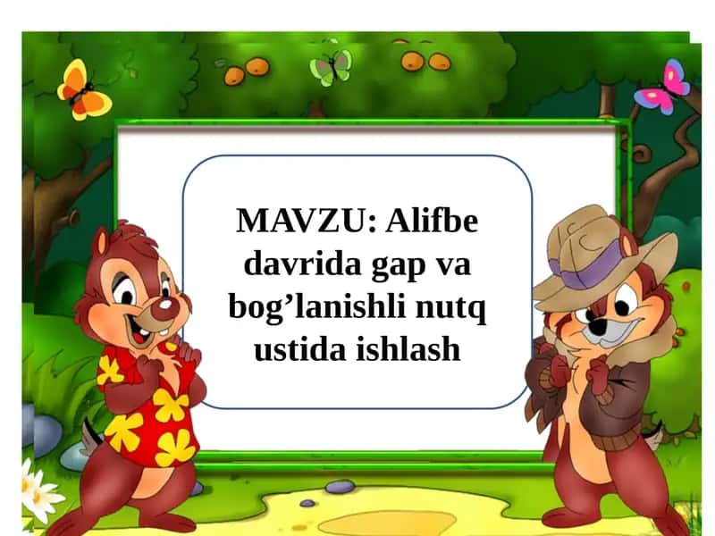 Alifbeda vazirli A'lar