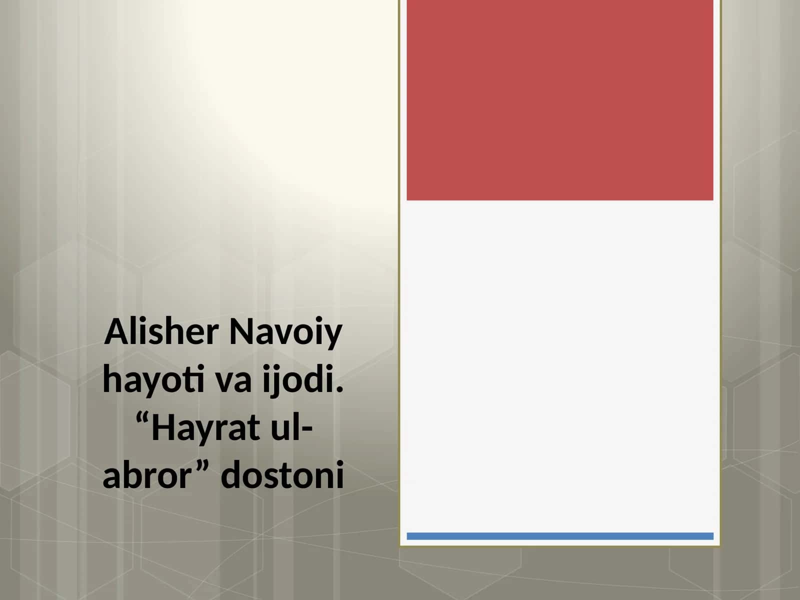Hayratul-abror