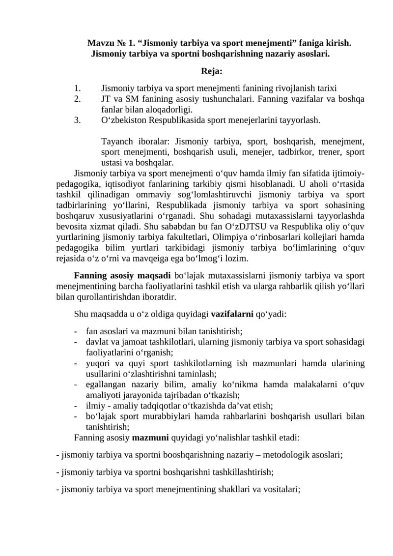 Jismoniy tarbiya va sport menejmenti