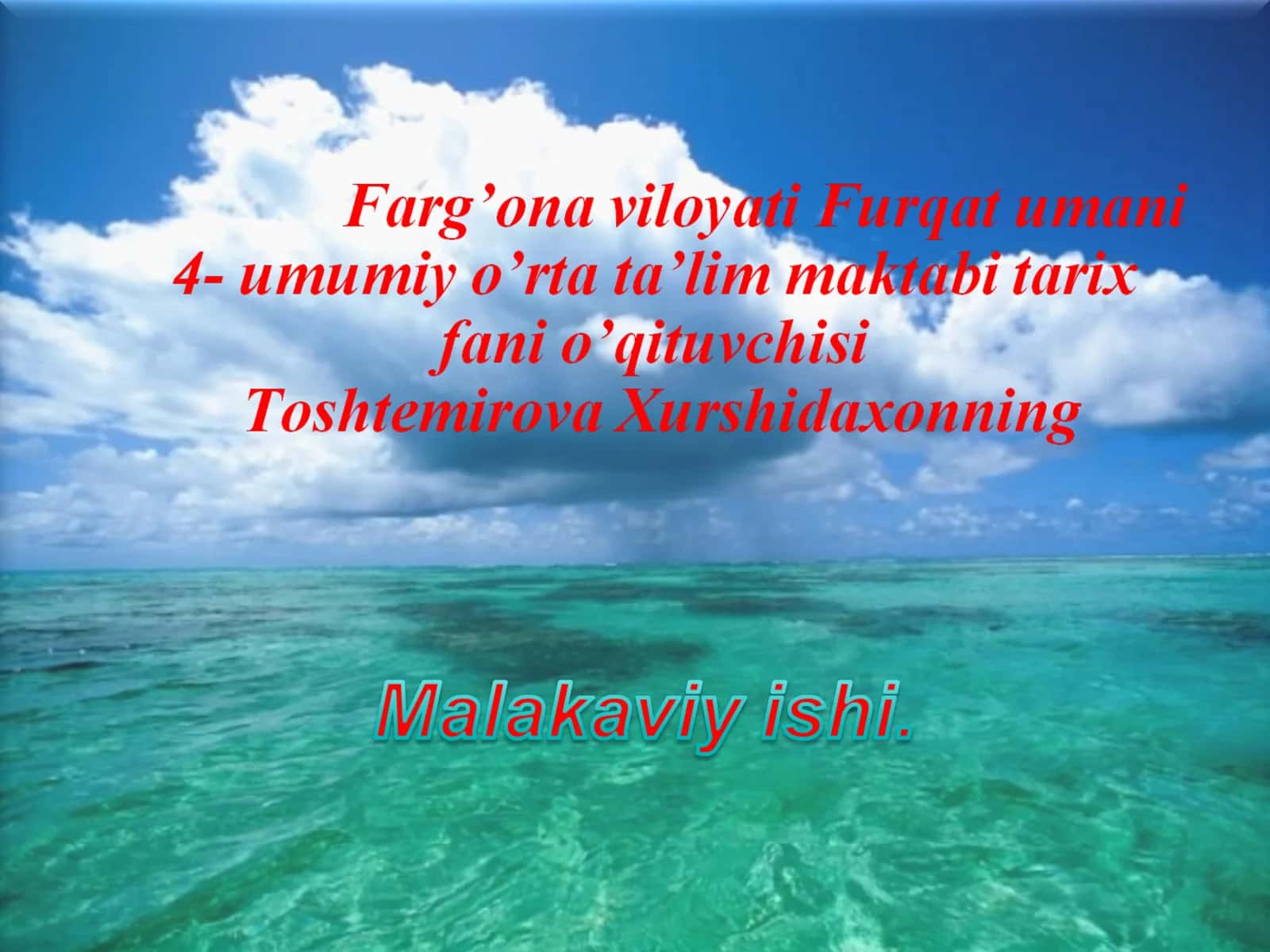 Tarixiy xotirasiz kelajak yo’q