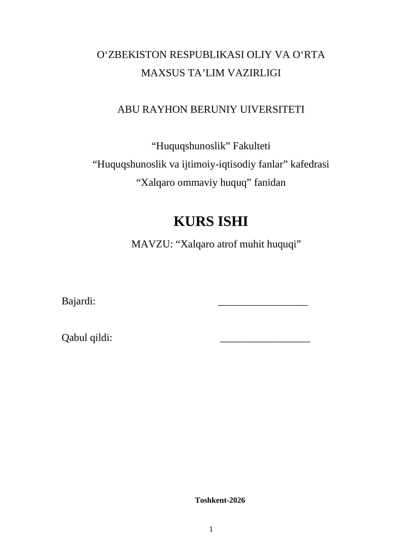 Xalqaro atrof muhit huquqi