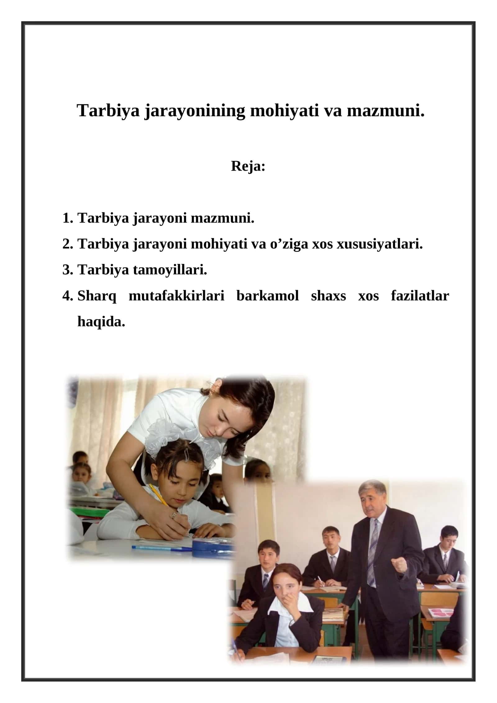 Tarbiya jarayonining mohiyati va mazmuni