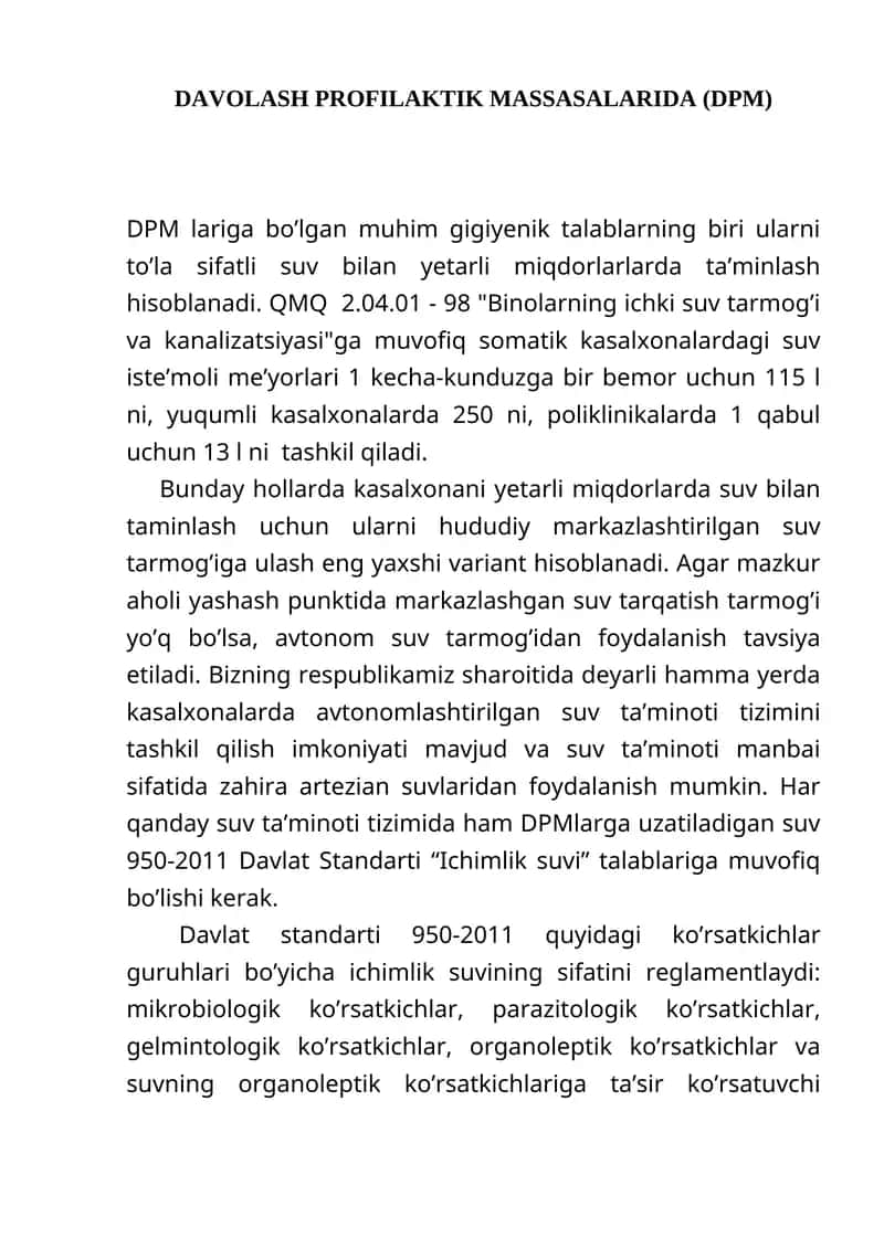 Davolash Profilaktik Massasalari (DPM)