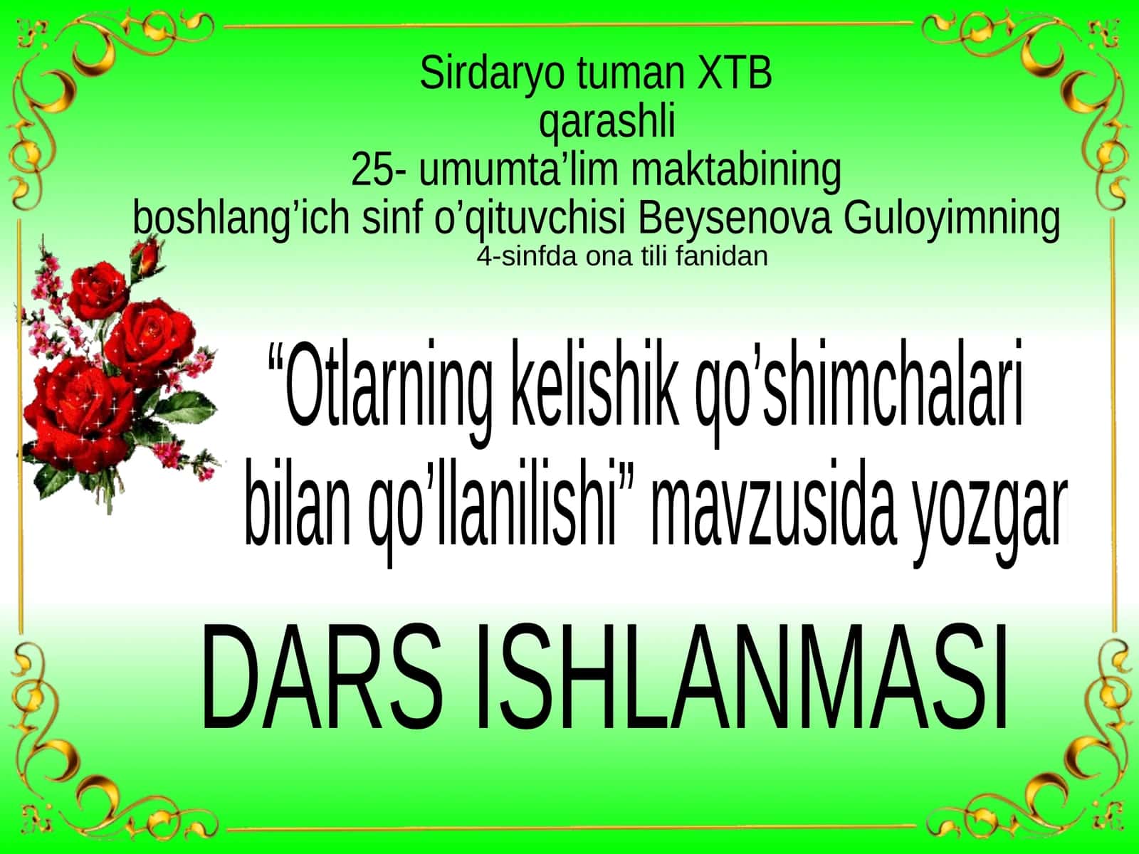 Otlarning kelishik qo’shimchalari bilan qo’llanilishi
