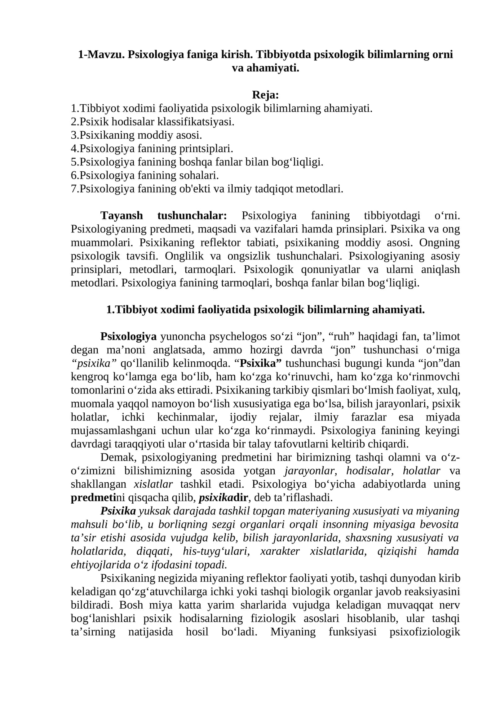 Psixologiya faniga kirish