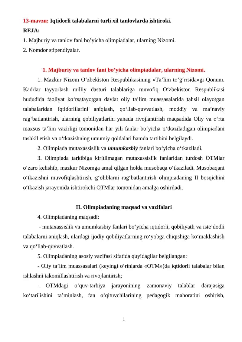 Iqtidorli talabalarni turli xil tanlovlarda ishtiroki