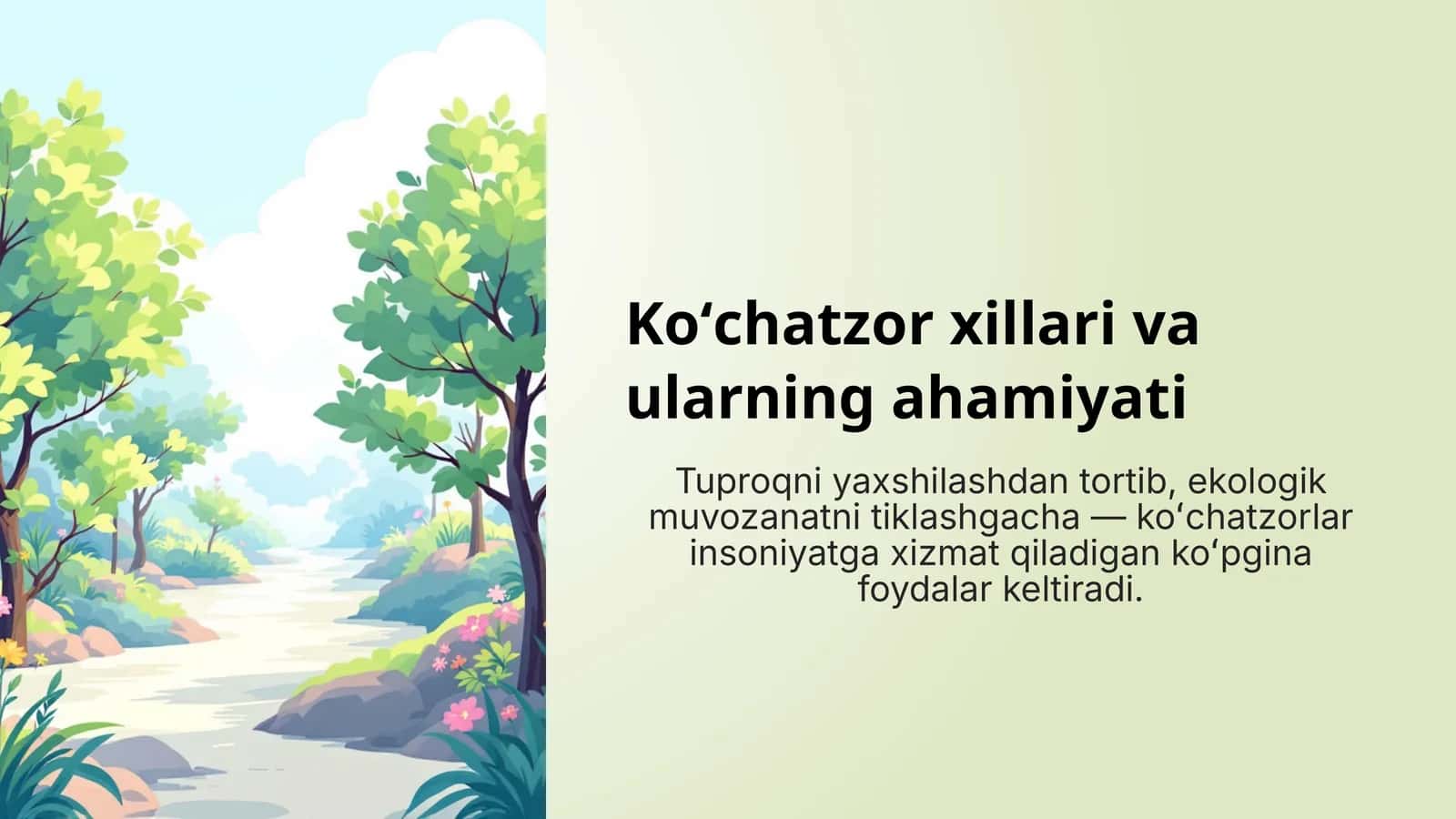 Koʻchatzor xillari va ularning ahamiyati
