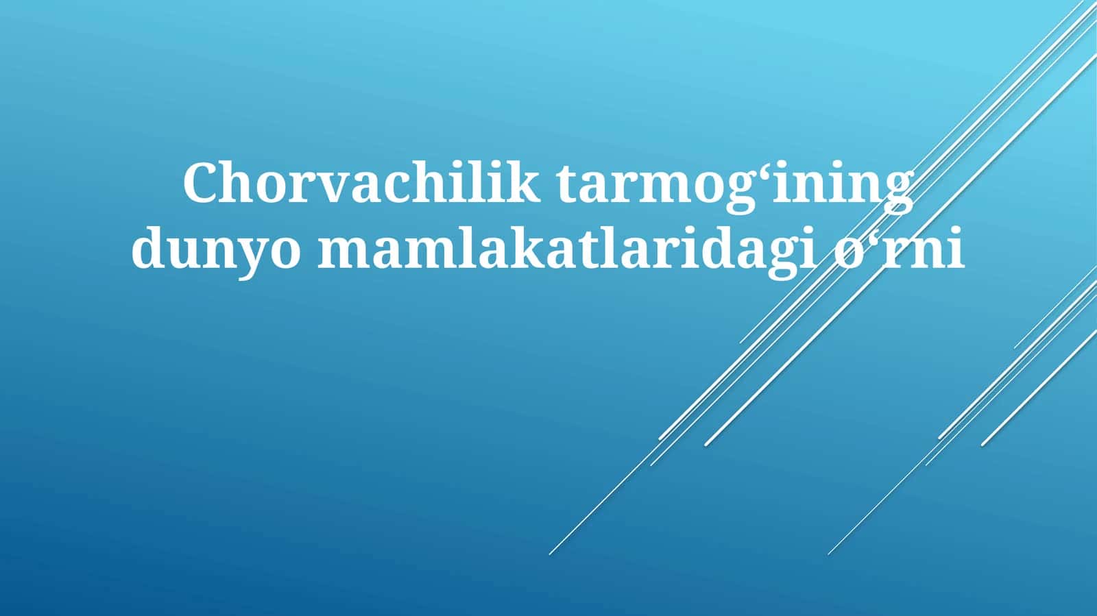 Chorvachiliktarmogʻiningdunyomamlakatlaridagioʻrni