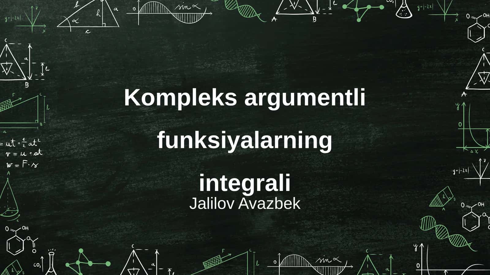 Kompleks argumentli funksiyalarning integrali