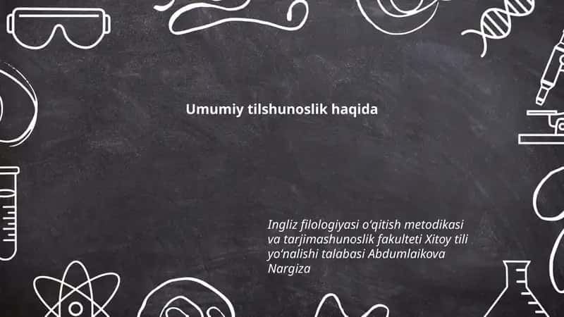 Umumiy tilshunoslik haqida