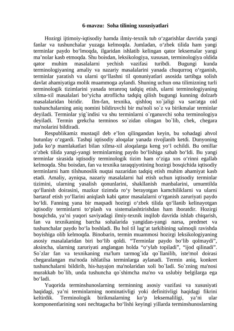 Soha tilining xususiyatlari