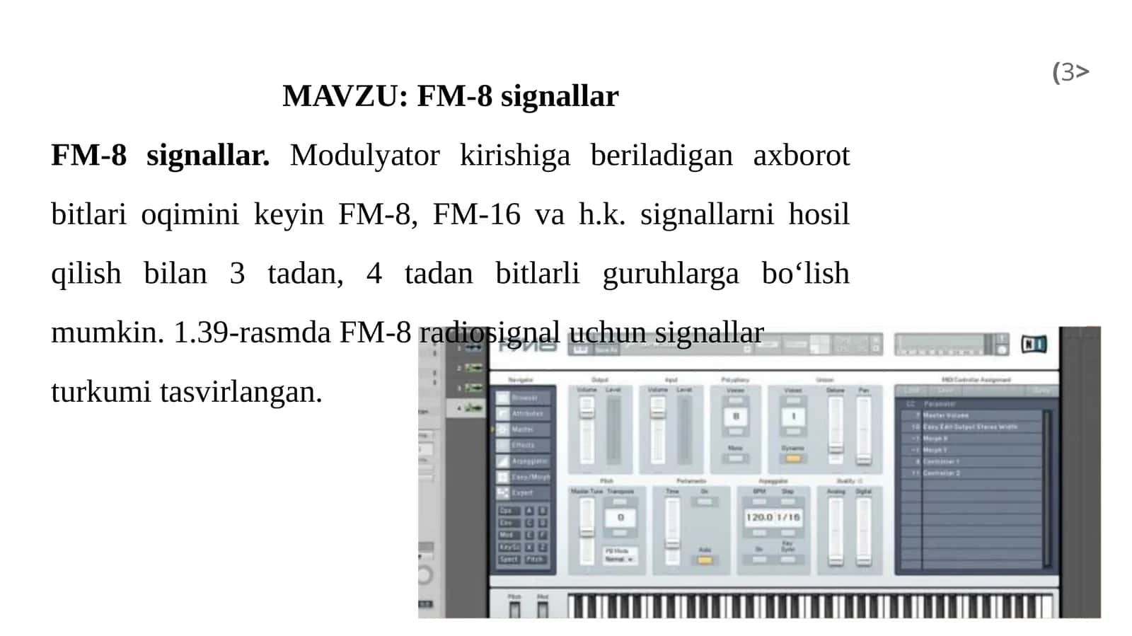FM-8 signallar