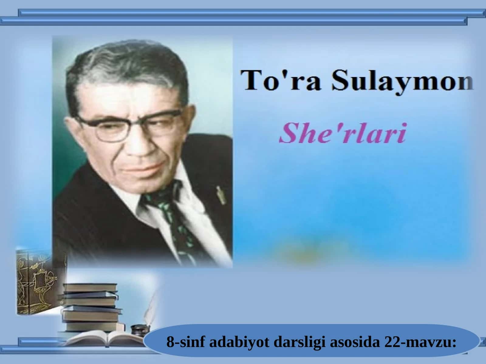 8-sinf To'ra Sulaymon she'rlari