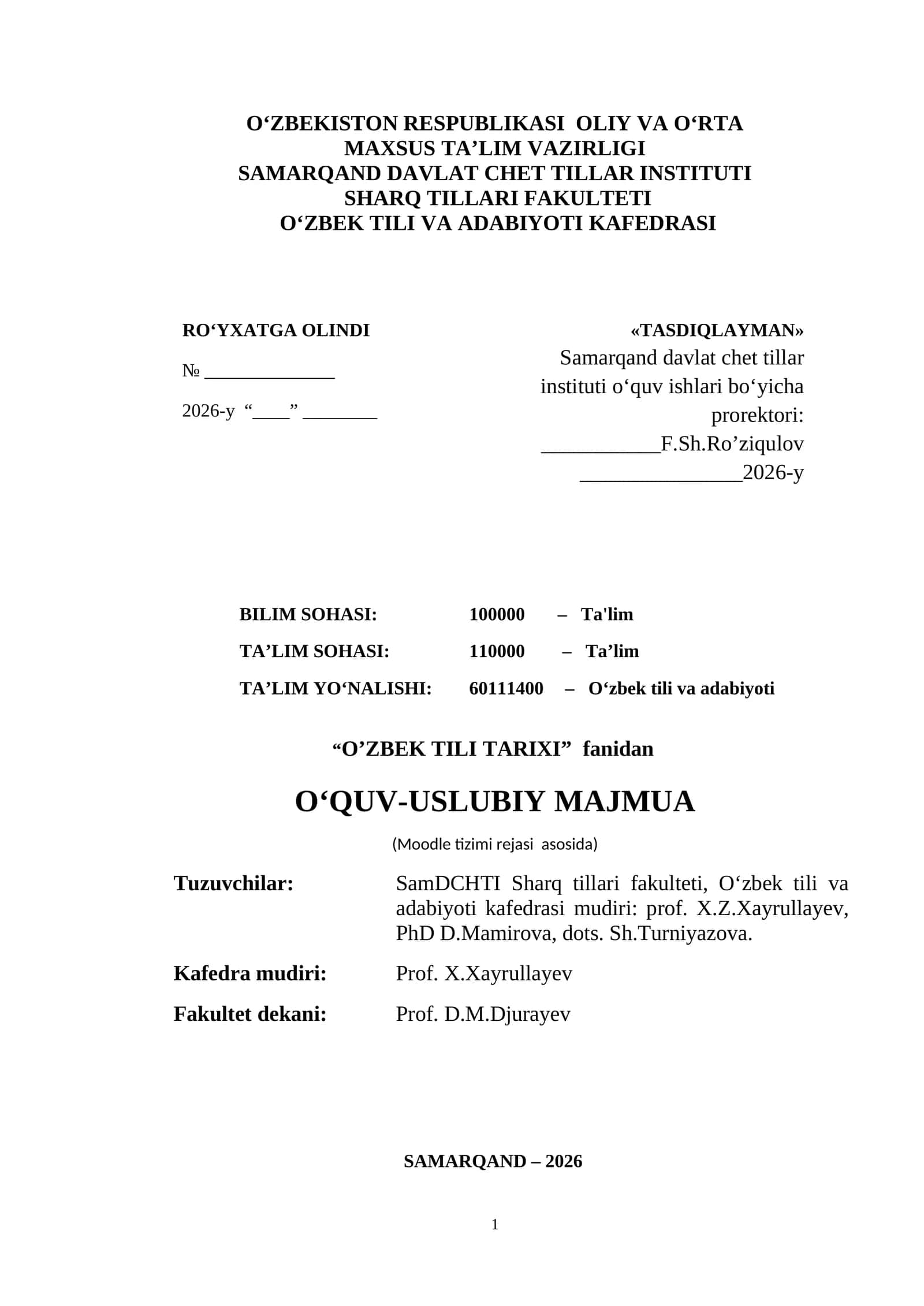 O’ZBEK TILI TARIXI FANIDAN O‘QUV-USLUBIY MAJMUA