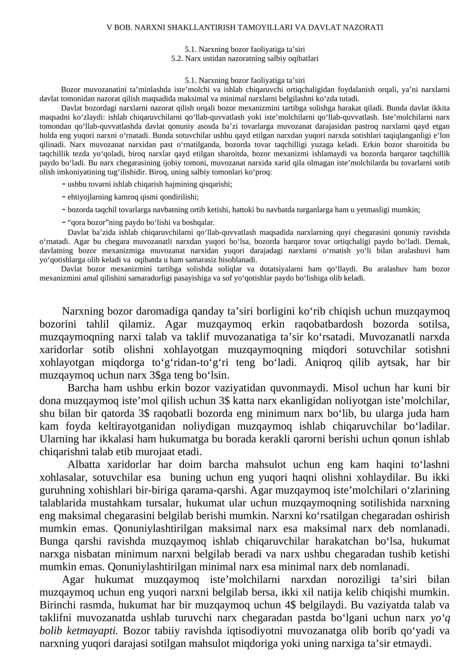 NARXNI SHAKLLANTIRISH TAMOYILLARI VA DAVLAT NAZORATI