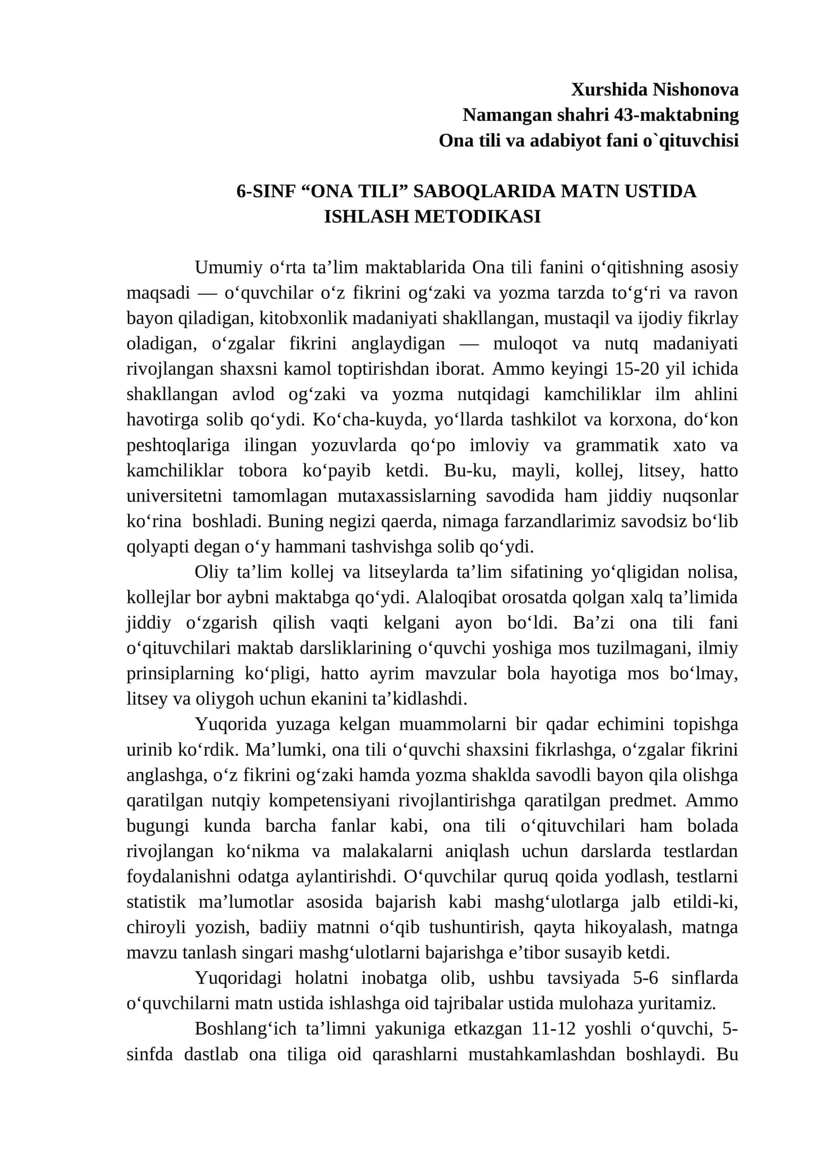 Ona tili fani o`qitish metodikasi