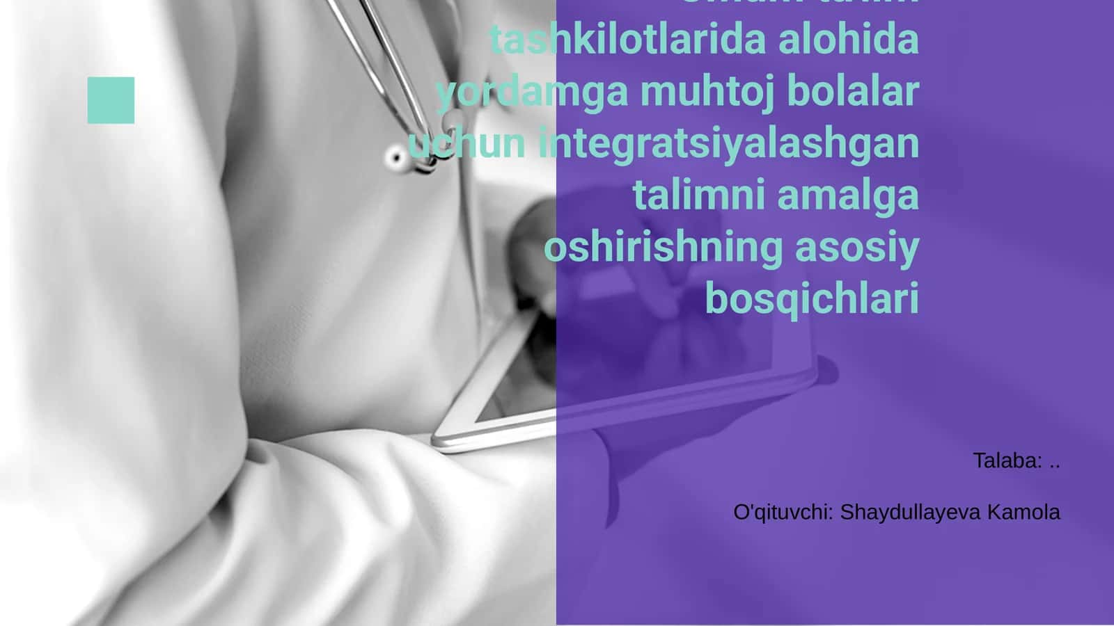 Integratsiyalashgan talimning asosiy bosqichlari