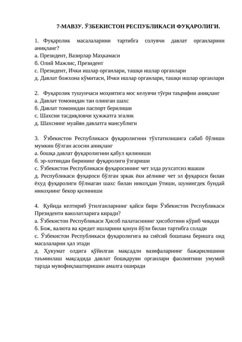 7-МАВЗУ. ЎЗБЕКИСТОН РЕСПУБЛИКАСИ ФУҚАРОЛИГИ