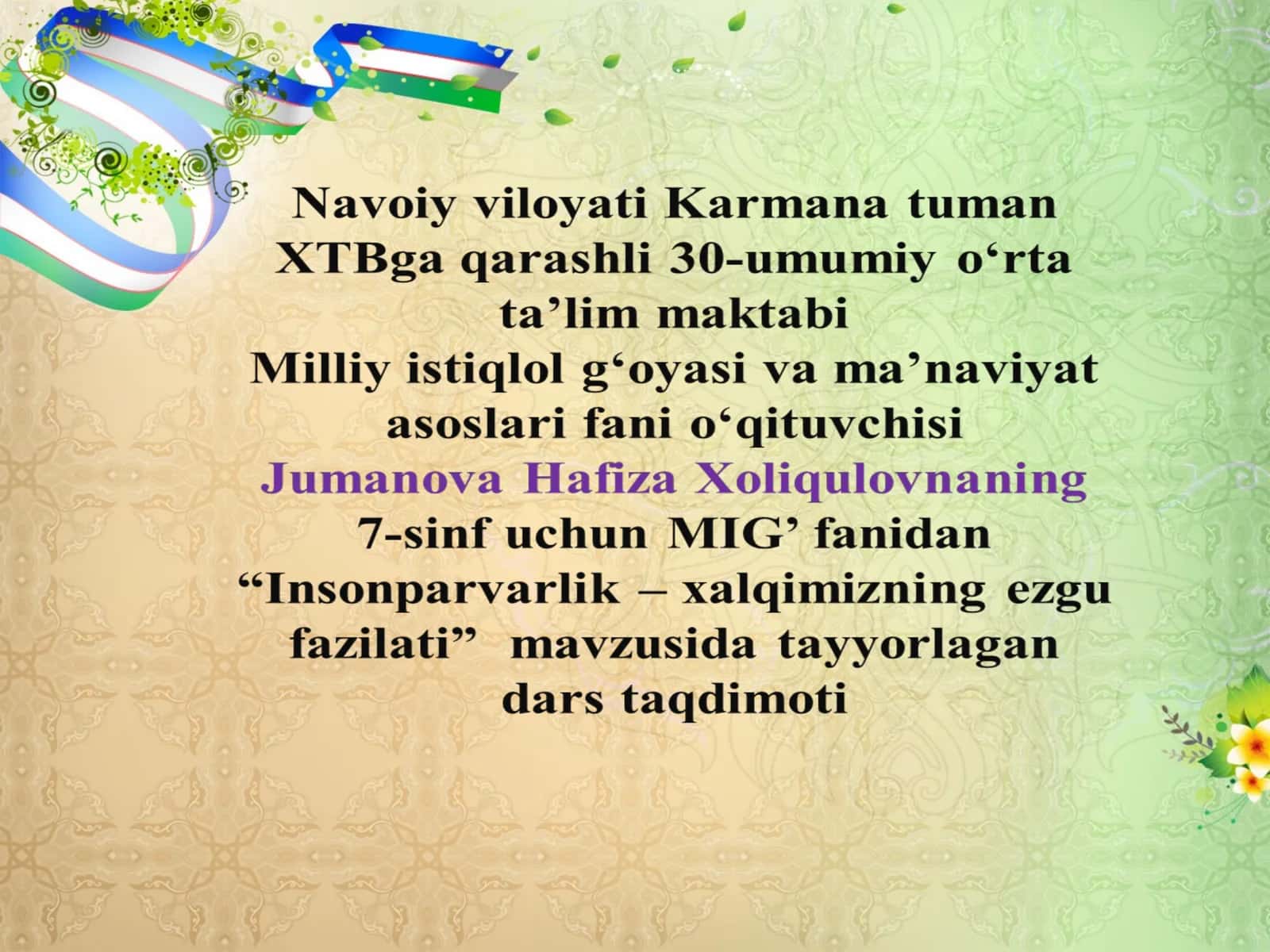 O’tilgan mavzularni takrorlash