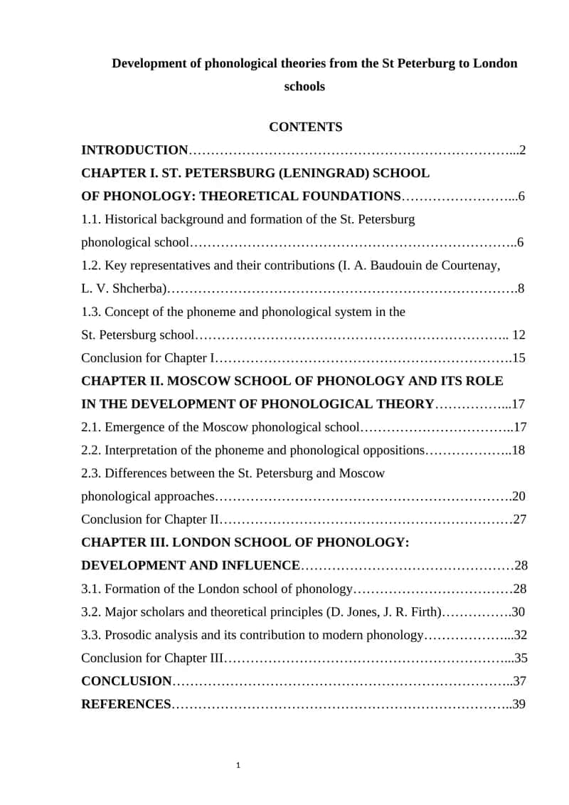 Development of phonological theories from the St Peterburg to London schools