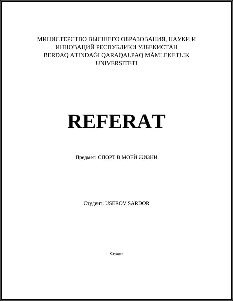 Футбольный клуб «Зенит» Санкт-Петербург