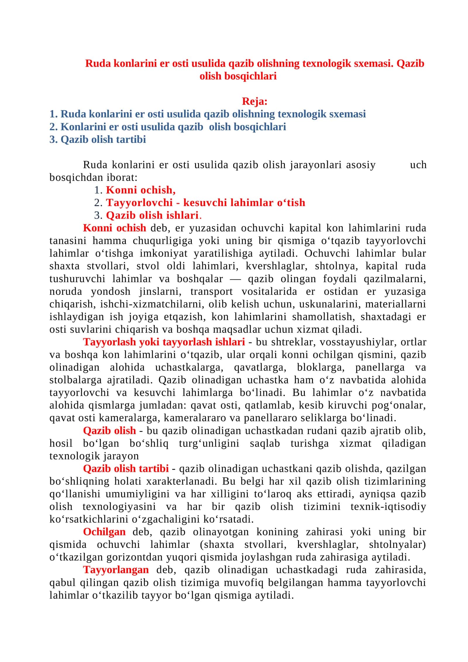 Ruda konlarini er osti usulida qazib olishning texnologik sxemasi