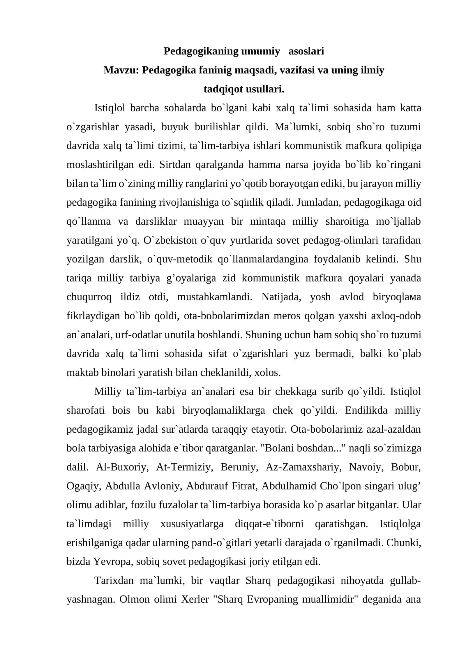 Pedagogikaning umumiy asoslari