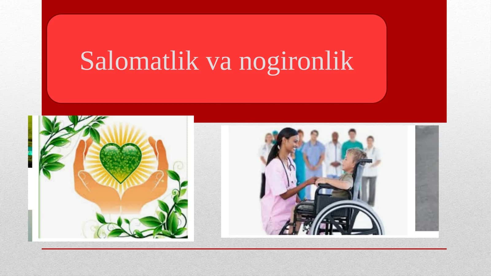 Salomatlikva nogironlik