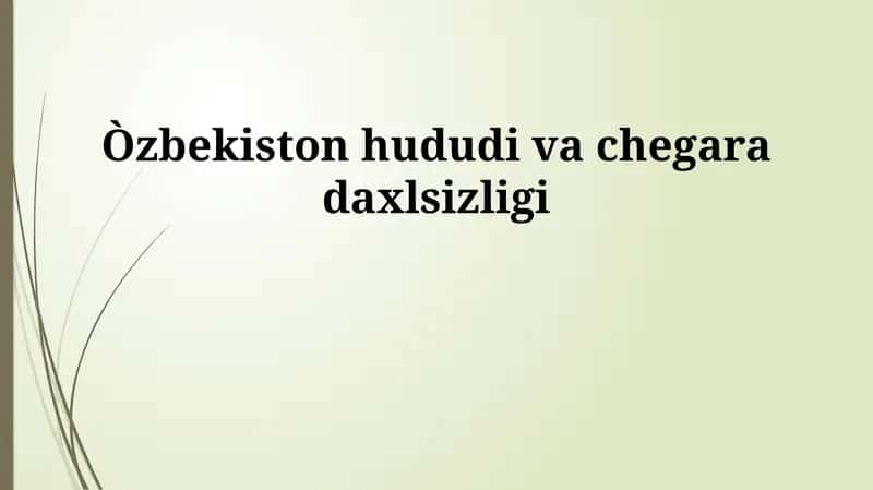 Oʻzbekiston hududiy yaxlitligi va daxlsizligi