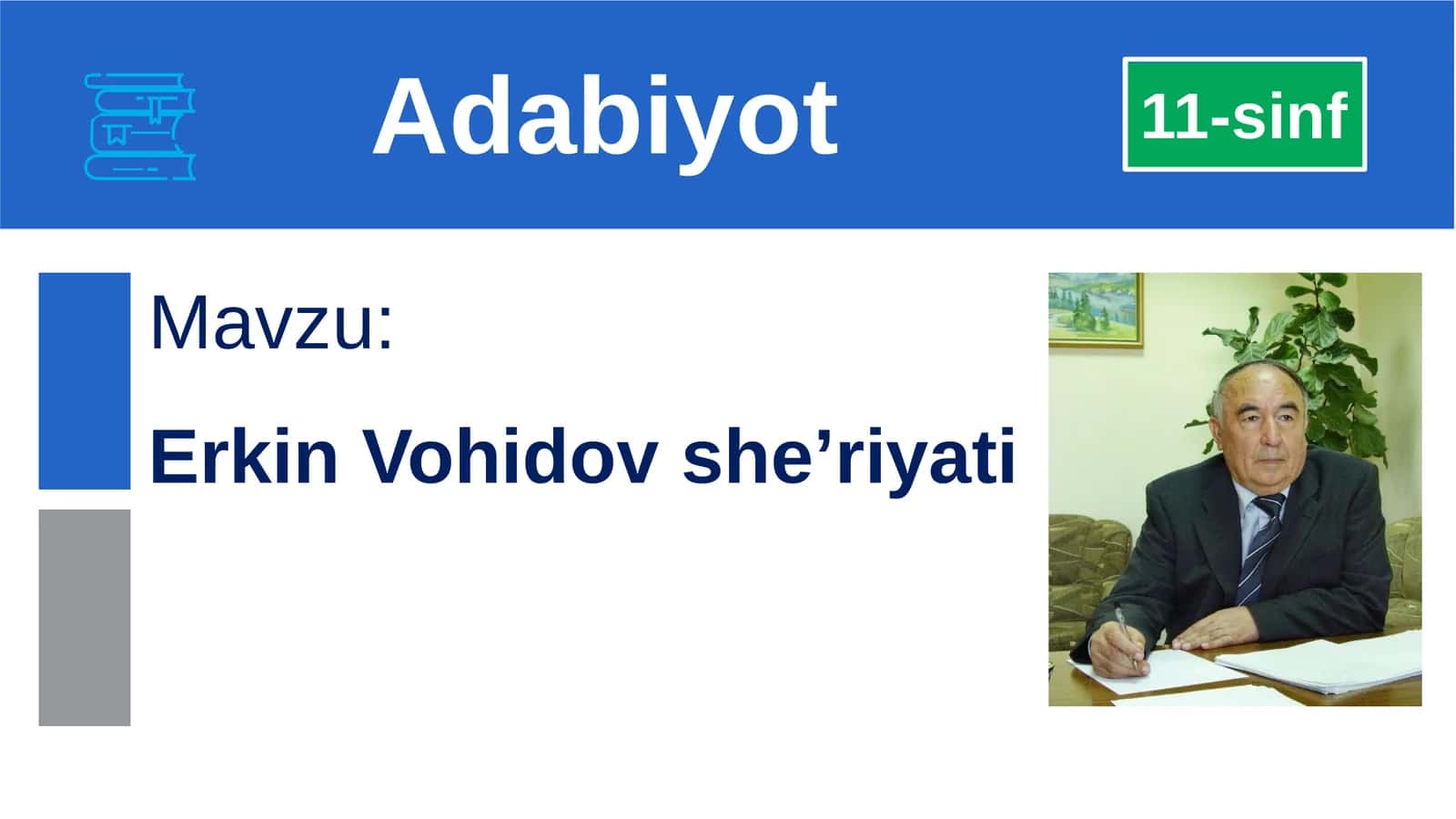Erkin Vohidovshe’riyati