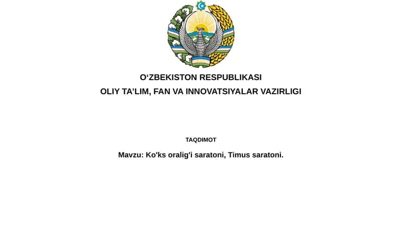 Ko'ksoralig'isaratoni,Timussaratoni