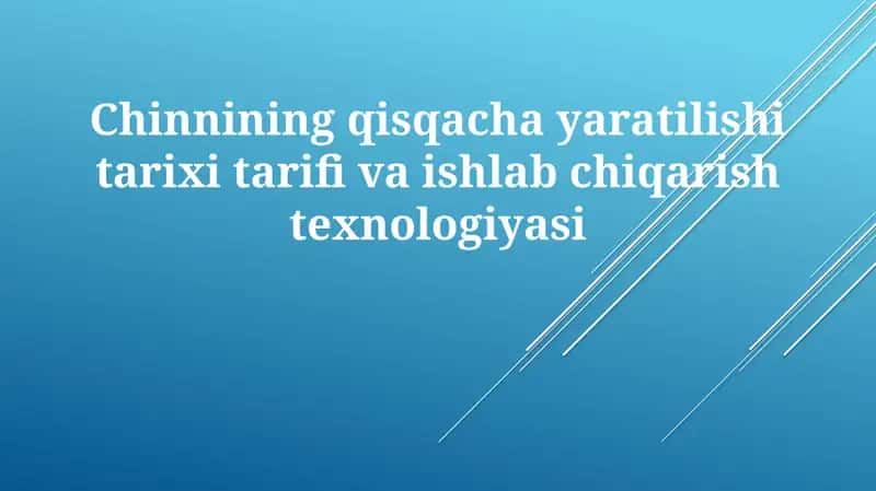 Paxtaning qisqacha tarixi