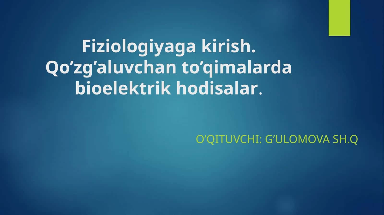 Fiziologiya Kirish