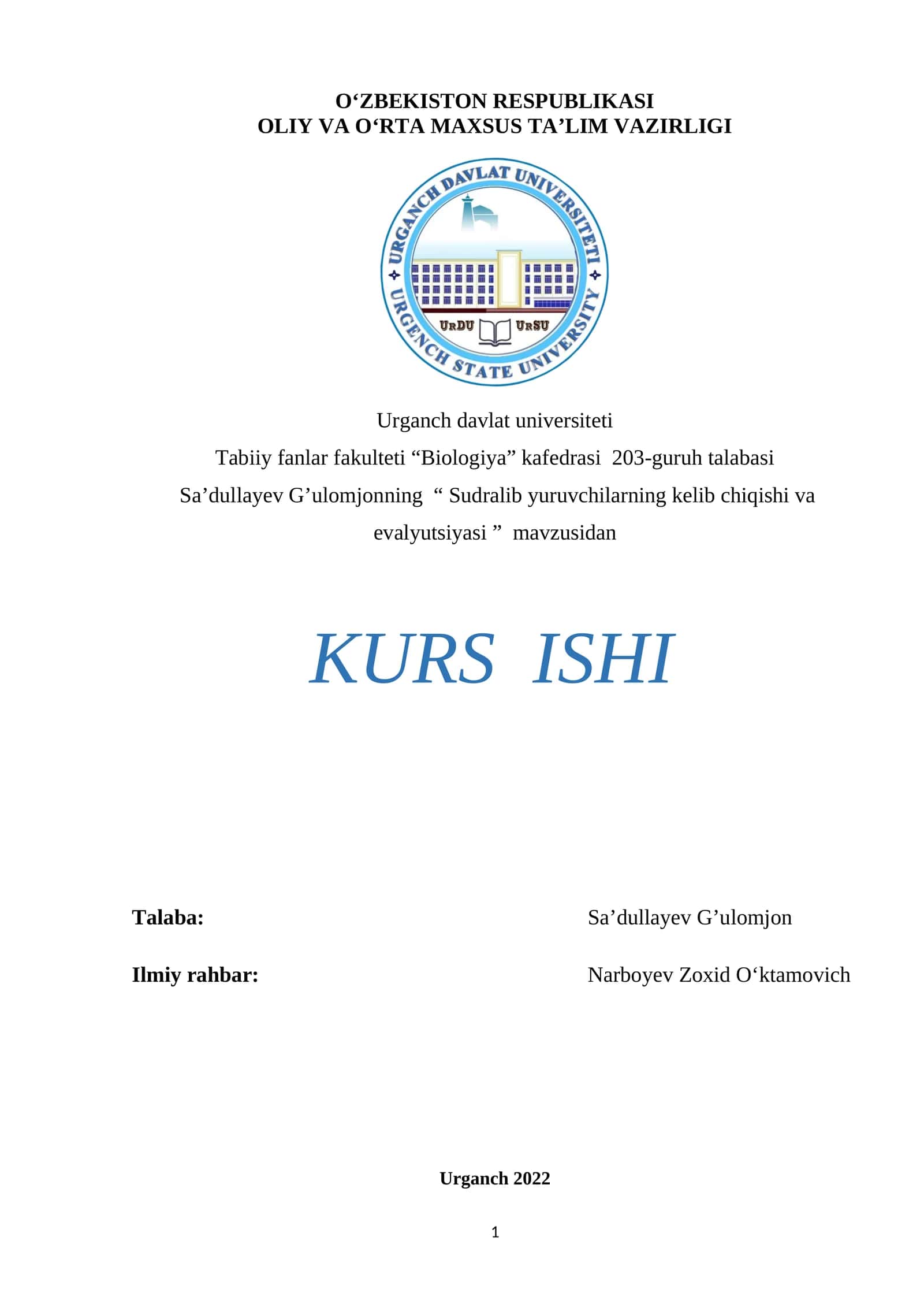 Sudralib yuruvchilarning kelib chiqishi va evalyutsiyasi