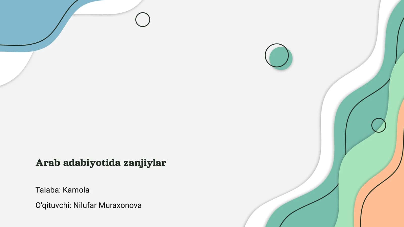 Zanjiylar arab adabiyotida