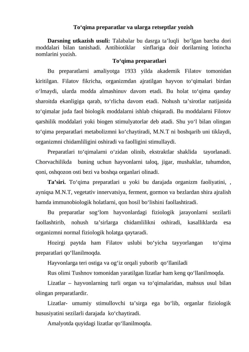 To‘qima preparatlari