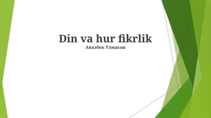 Din va hur fikrlik