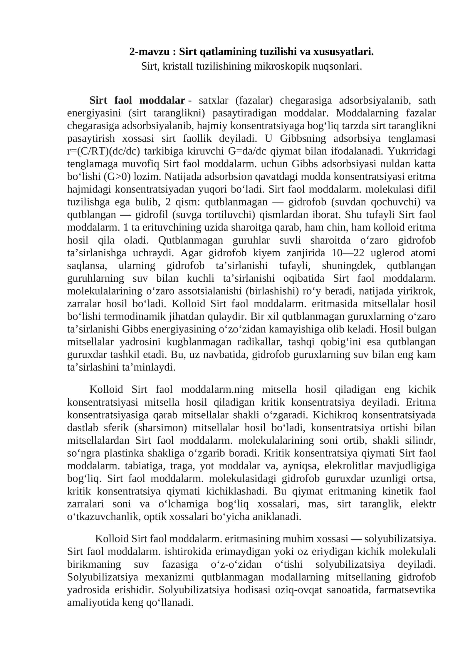 Sirt qatlamining tuzilishi va xususyatlari