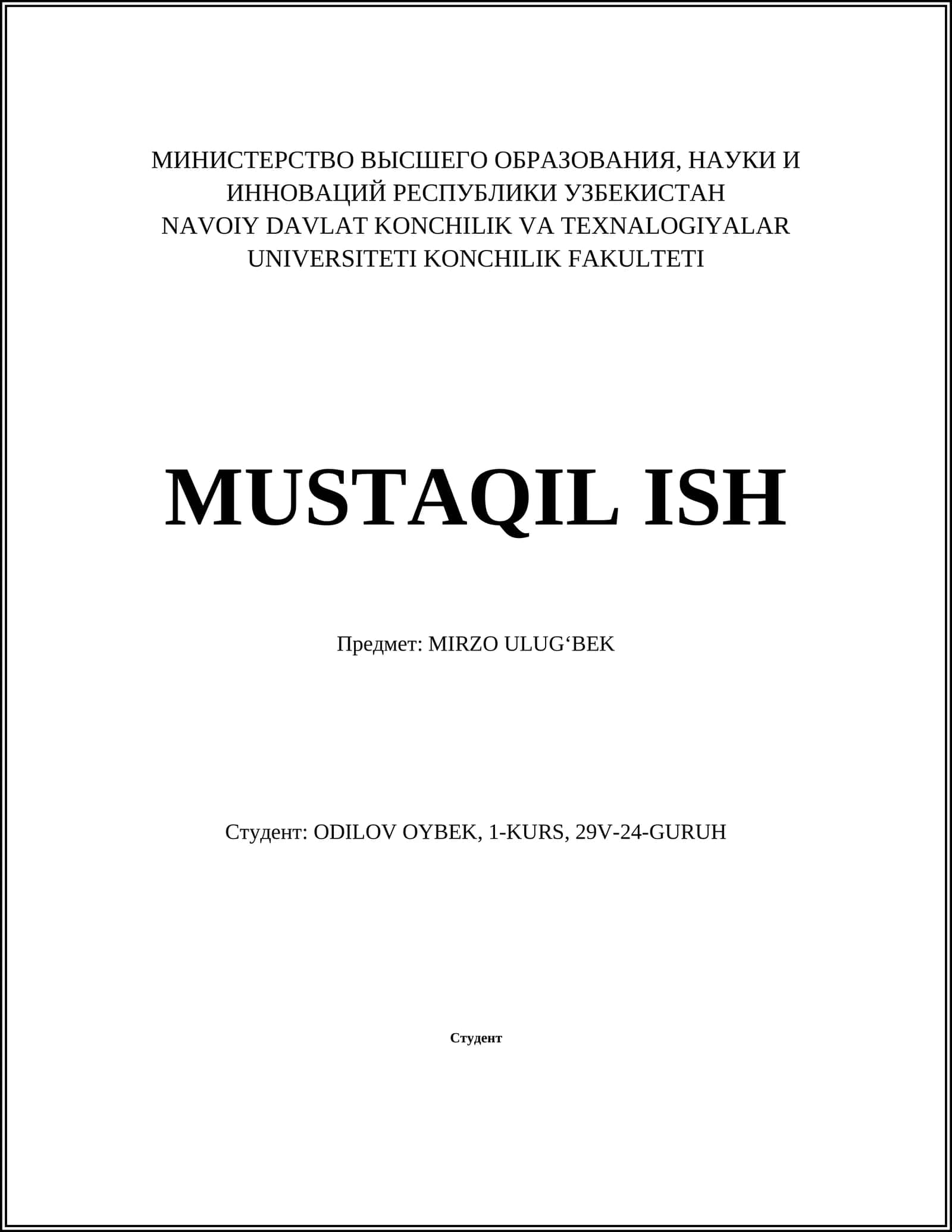 MIRZO ULUGʻBEK
