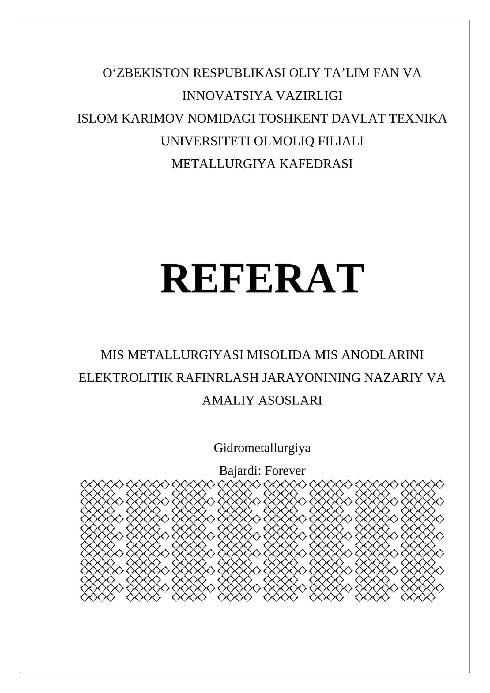 MIS METALLURGIYASI MISOLIDA MIS ANODLARINI ELEKTROLITIK RAFINRLASH JARAYONINING NAZARIY VA AMALIY ASOSLARI