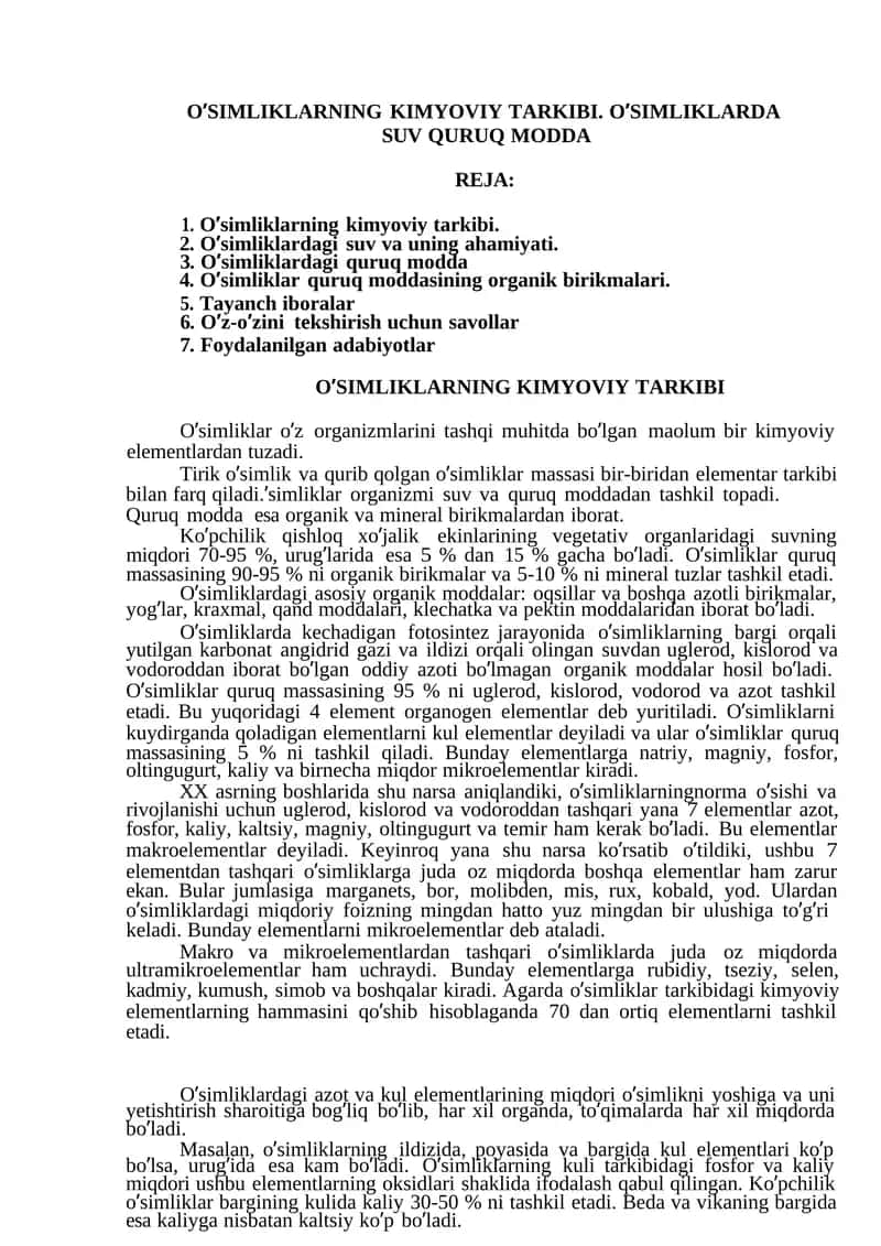 O'SIMLIKLARNING KIMYOVIY TARKIBI